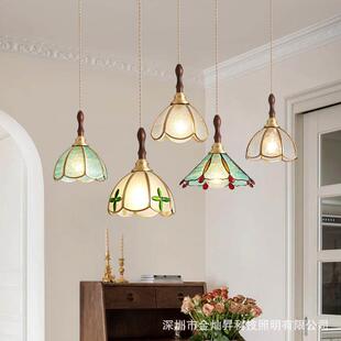 法式覆古全铜吊灯中古过道餐厅民宿吧台灯卧室床头彩色玻璃小吊灯