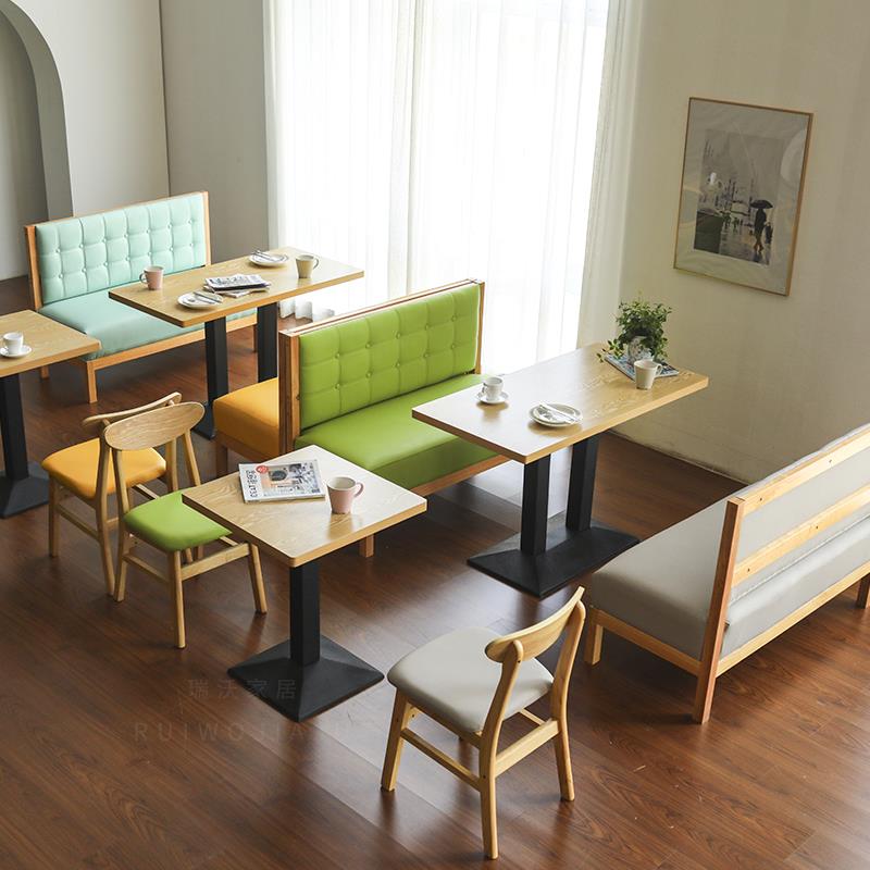 卡座沙发餐桌餐厅家用商用奶茶店桌椅休息区靠墙定制实木软包椅子