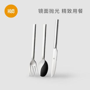 火候不锈钢西餐餐具牛排刀叉勺两三件套装家用全套