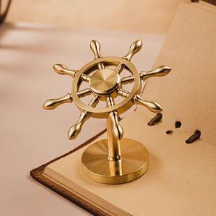 黄铜领航船舵桌面摆件 家居办公桌装饰品 创意个性旋转陀螺小玩物