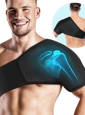 采购产品跨界运动带，肩垫，可调节肩带，凝胶颈和肩带，单肩斜肩