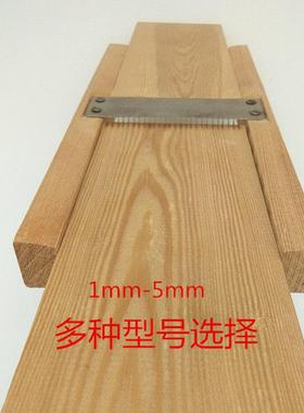 酒店多用土豆丝擦丝切丝条器切片器 护手器实木打造1-5mm方刨丝器
