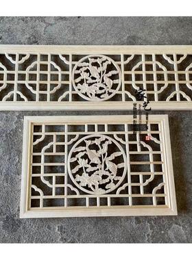 东阳木雕中式装修入户门仿古门窗实木背景墙隔断屏风过道吊顶花格