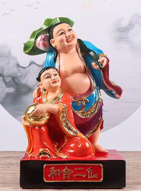 和合二圣神像树脂佛像雕像家用供奉摆件合和2二圣结新婚工艺礼品
