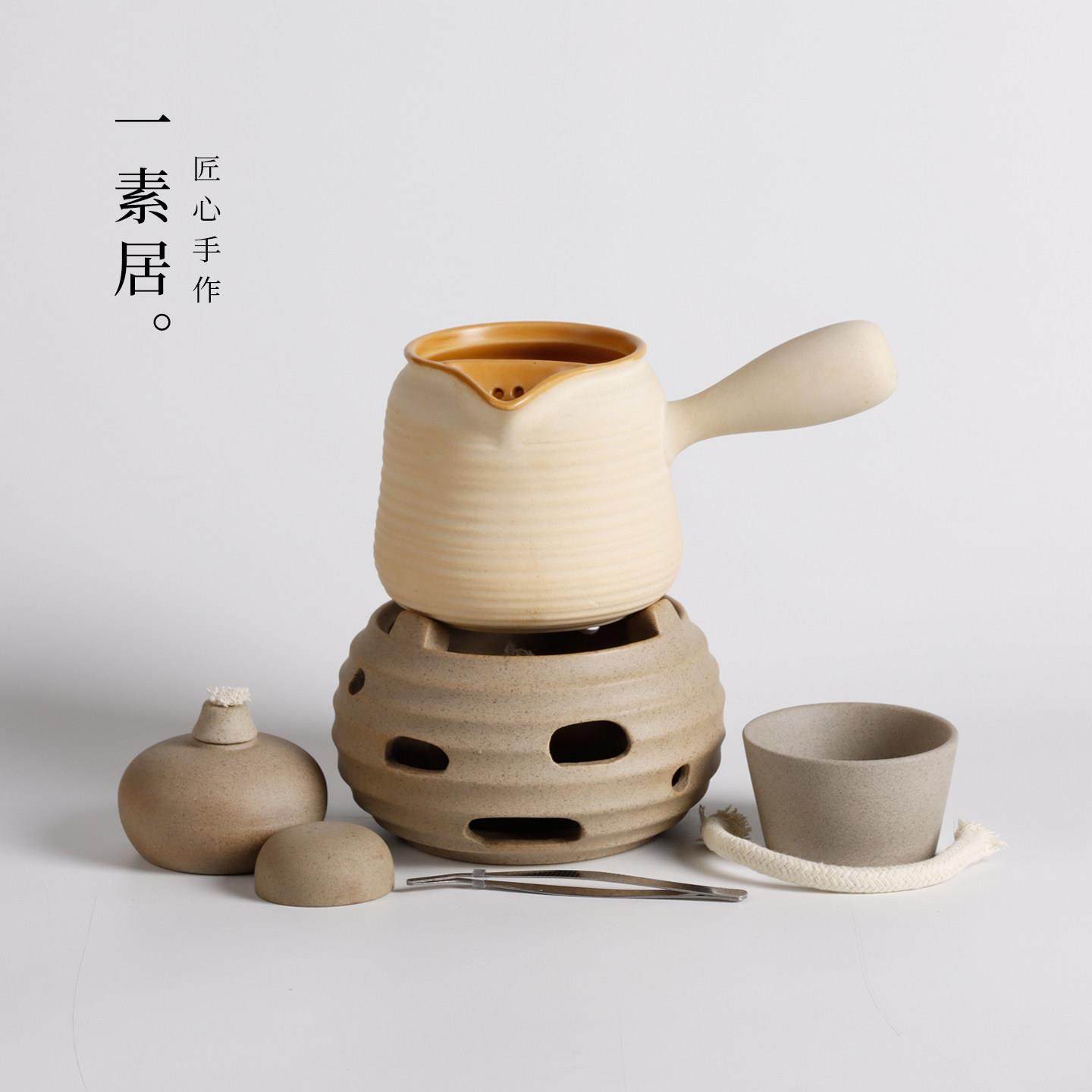 围炉煮茶罐罐茶煮茶壶可明火粗陶侧把壶酒精炉家用户外煮茶器套装