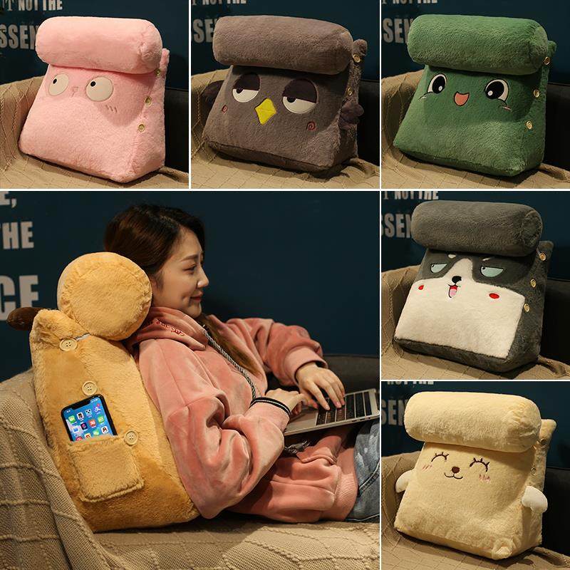 床上大靠背垫沙发抱枕飘窗靠垫孕妇枕头学生宿舍床头单人三角靠枕