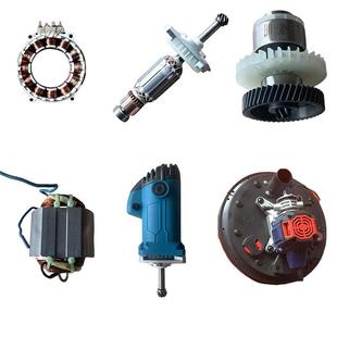 包邮 名腾 猎马 沃普顿手持长杆墙面打磨砂纸机转子总成 电机配件