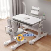 儿童学习桌小学生家用书桌可升降作业书桌简约桌小孩课桌椅套装