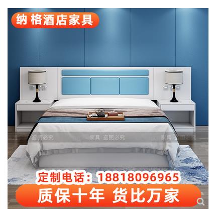 酒店宾馆家具标间全套酒店床定制专用单人间公寓民宿快捷电视桌