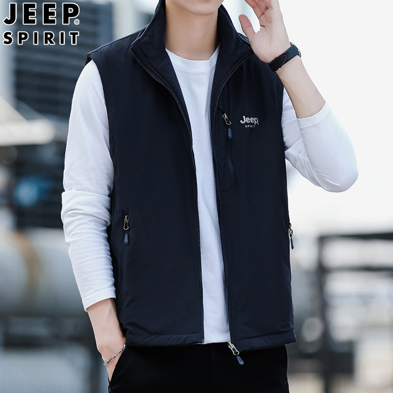 JEEPSPIRIT双面穿加绒马甲男