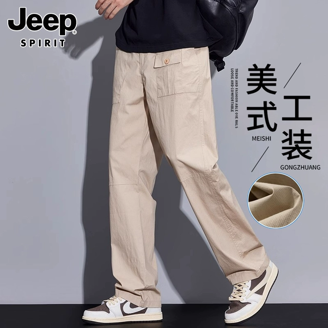 吉普休闲裤男士2025年夏季新款宽松美式阔腿裤工装卡其色长裤子男