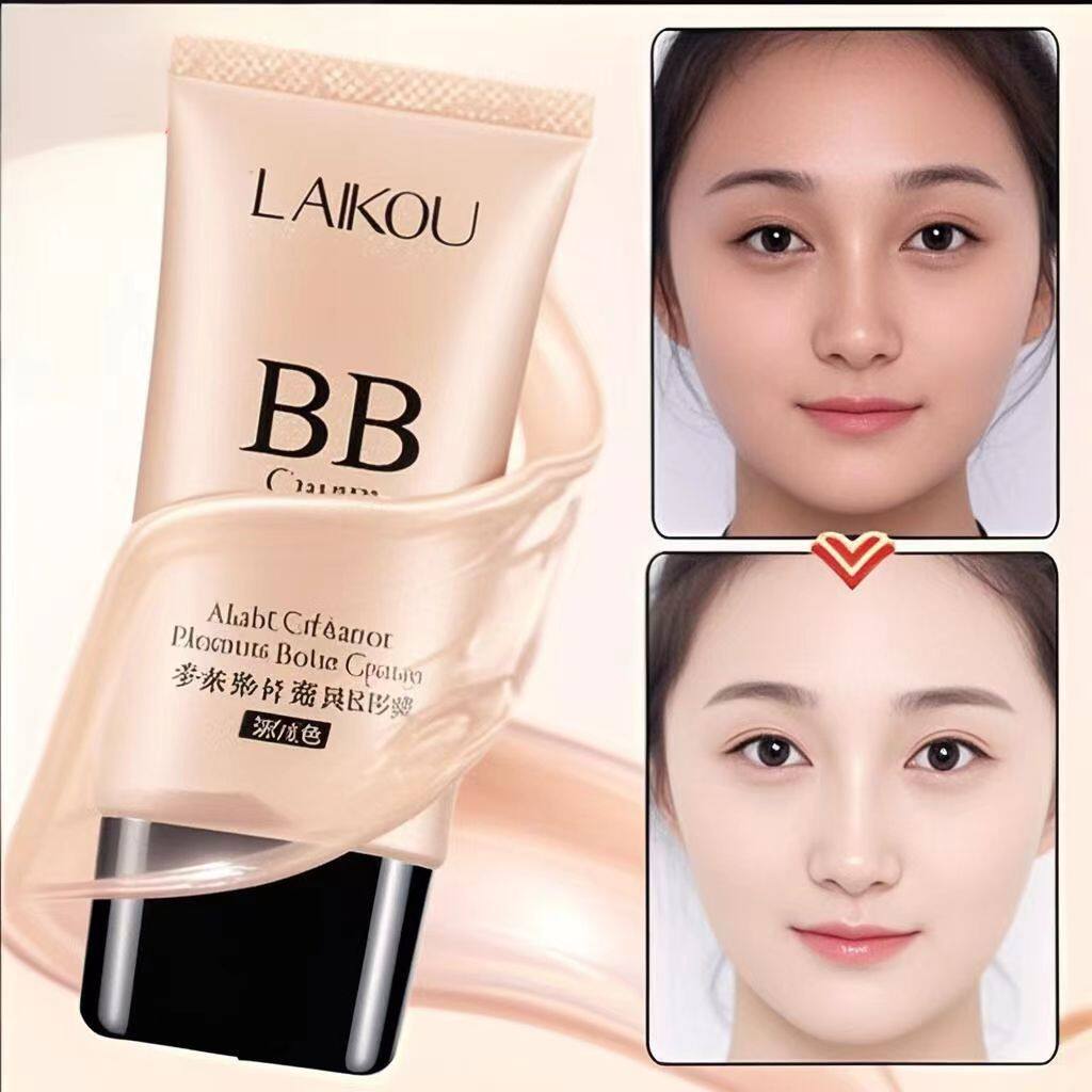 正品莱蔻隔离BB霜裸妆遮瑕持久不易脱妆保湿清爽控油旗舰店