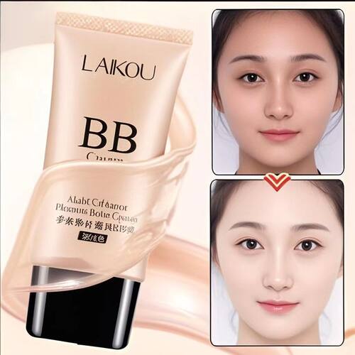 正品莱蔻隔离BB霜裸妆遮瑕持久不易脱妆保湿清爽控油旗舰店