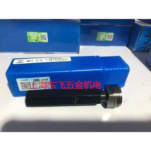 正品哈量锥管螺纹通止规螺纹规量规塞规NPT3/8螺纹塞规RC1/2RC1-6