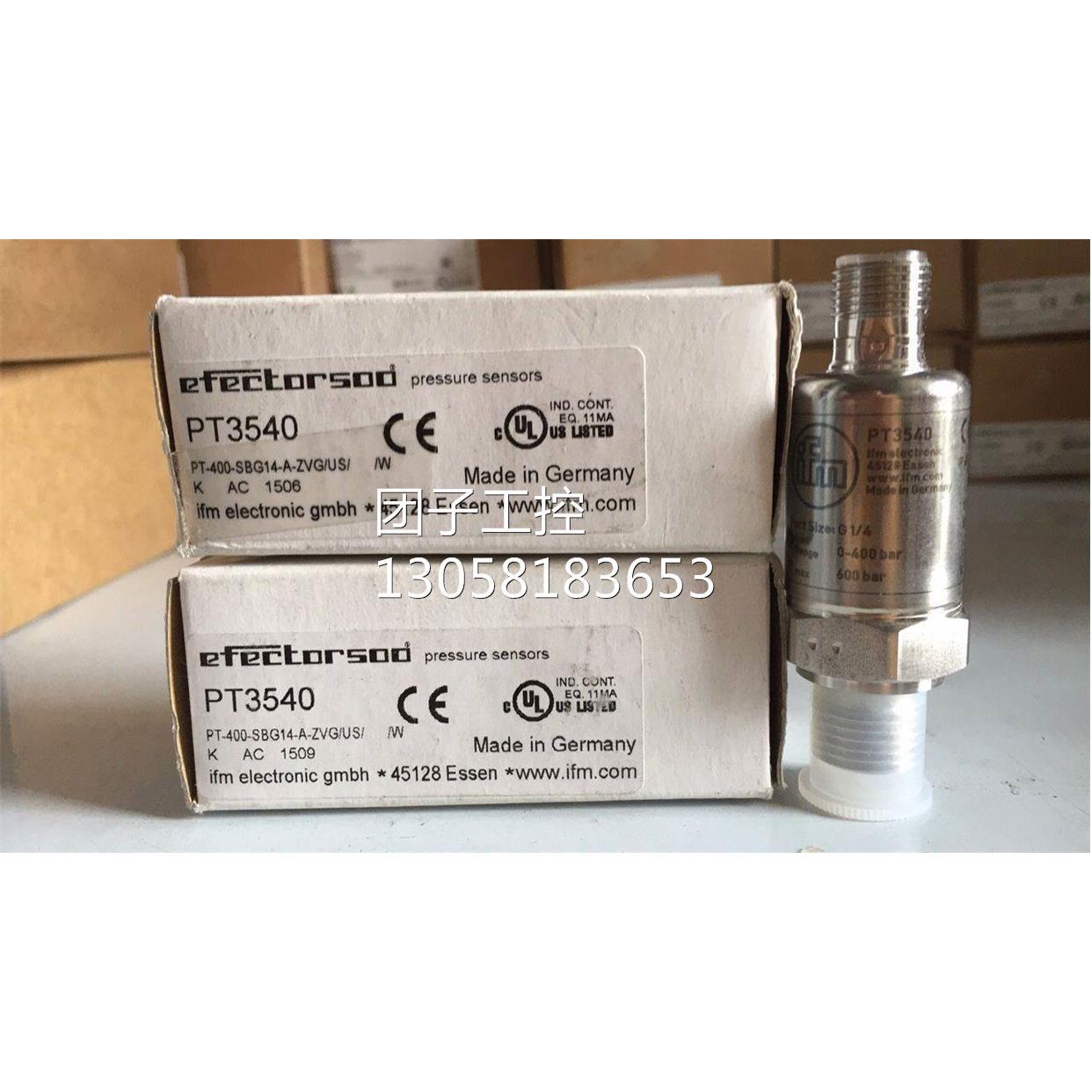 ！IFM易福门压力感测器PT3540现货询价