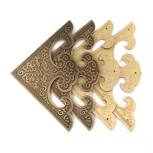 中式彷古黄铜大门包角全铜木门包边角码铜护角雕花角片角花铜配件