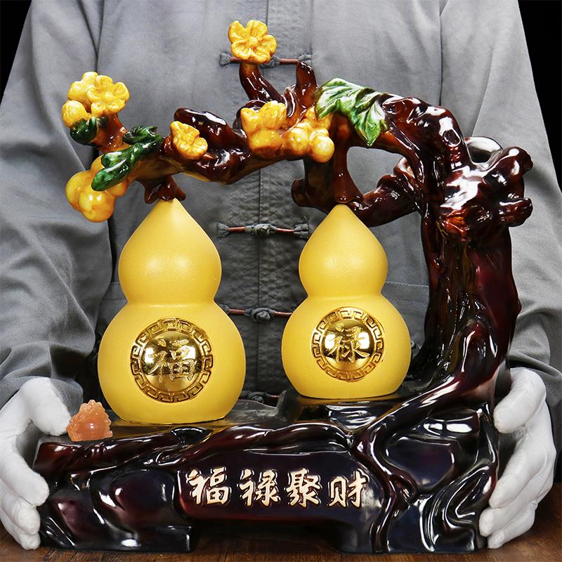 玉葫芦摆件风水招财客厅电视酒柜办公室玄关家居摆设乔迁开业礼品
