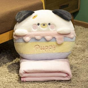 可爱午睡毯子二合一暖手抱枕办公室被子两用珊瑚绒薄款毛毯车枕头