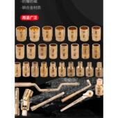 防爆铜套筒加长80mm套筒工具扳手