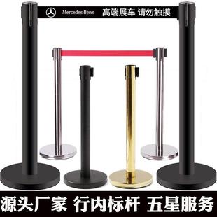 不锈钢警戒隔离带一米线栏杆伸缩带排队护栏银行礼宾柱围栏铁皮底