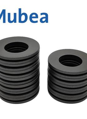 碟形弹簧垫片德国进口Mubea慕贝尔主轴碟簧弹片莫贝尔 71*36*4