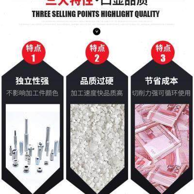 白刚玉喷砂机磨料专用一级白刚玉砂金刚砂除锈氧化铝抛光粉石英砂