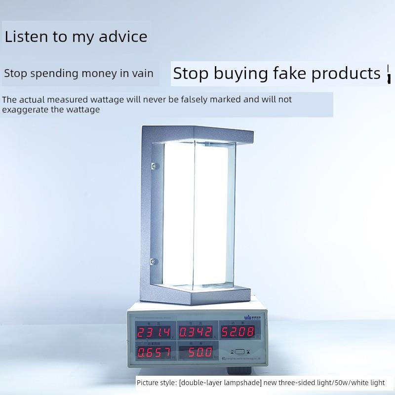 超亮照明户外防水壁灯感应庭院露台别墅阳台壁灯户外入口大门大灯