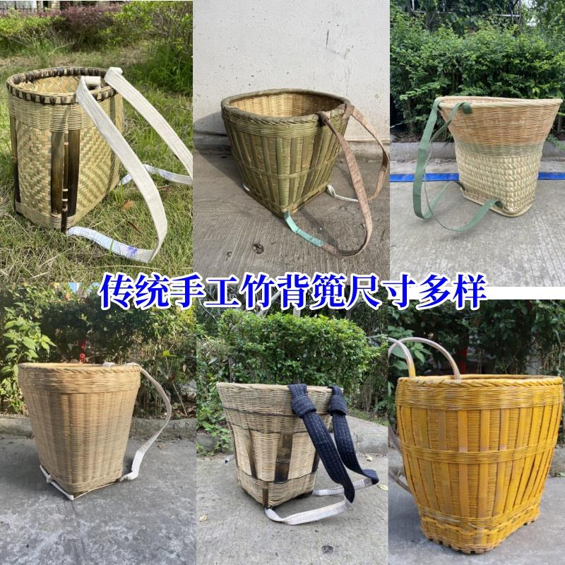 精竹编背篓塑料花色大人竹篾背篼背筐收纳筐买菜采摘装饰舞蹈道具