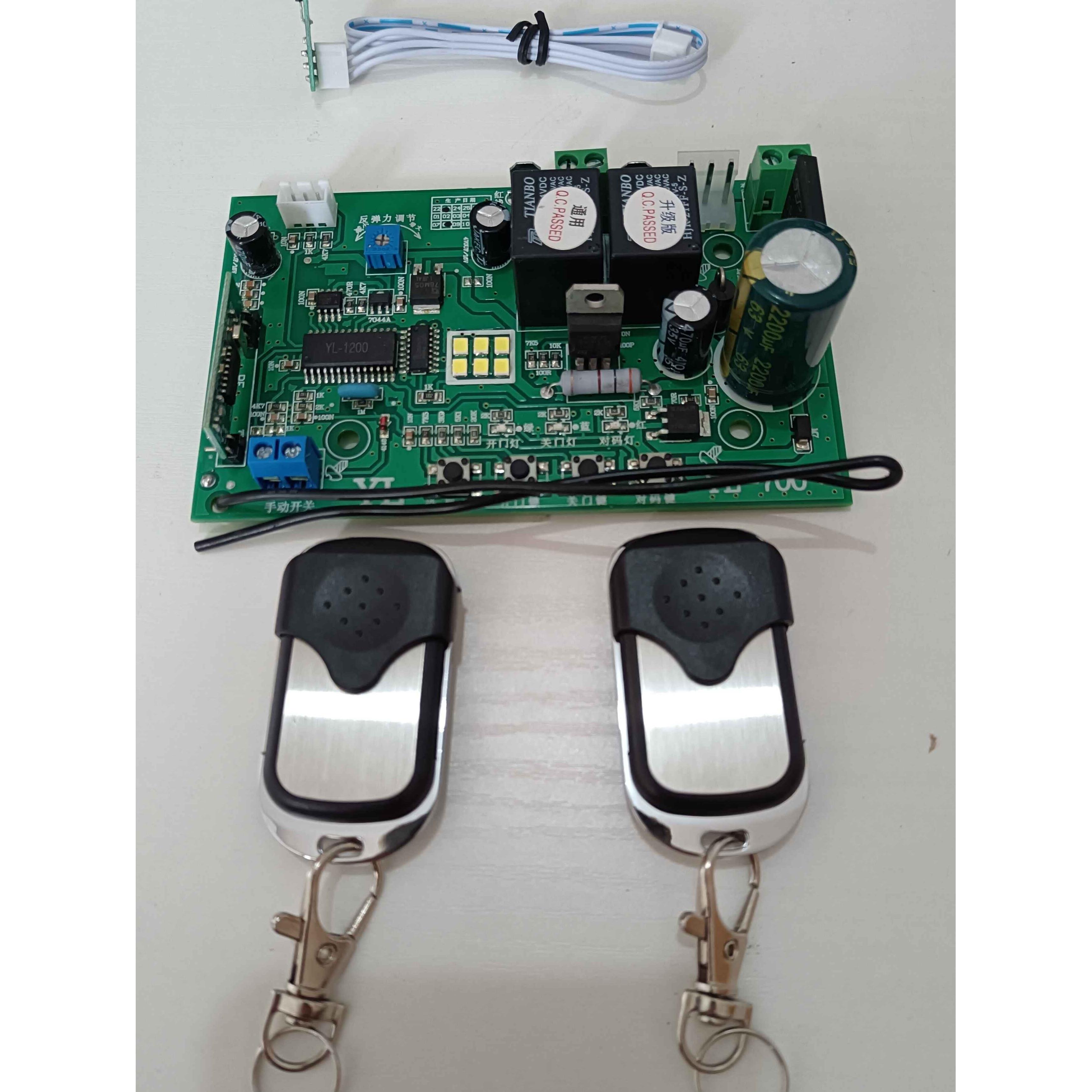 中天zhongtian车库门电机控制板电动卷帘门窗控制器600800包邮