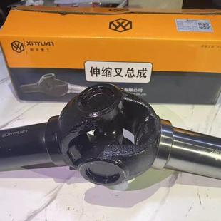 新源65/75-8-9胶轮式挖土机配件 双驱前桥伸缩叉总成十字轴万向节