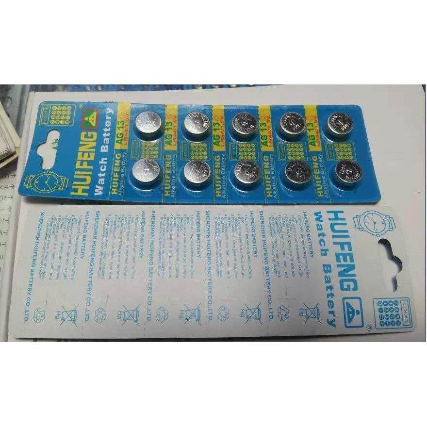 包邮 数显卡尺电池 扭扣电池 a76l1154 357a会丰游标卡尺电池10