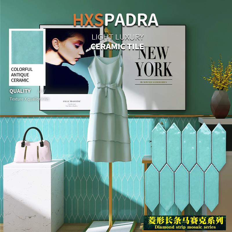 HXSPADRA出口威尼斯绿菱形长条马赛克陶瓷黑白蓝色餐厅背景墙瓷砖