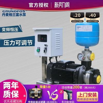 丹麦格兰富水泵CM15-3全自动变频增压泵管道热水循环加压泵稳压泵