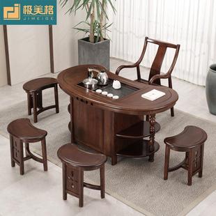 极美格功夫茶桌椅组合实木茶台桌泡茶桌茶道桌子茶艺桌腰型家用