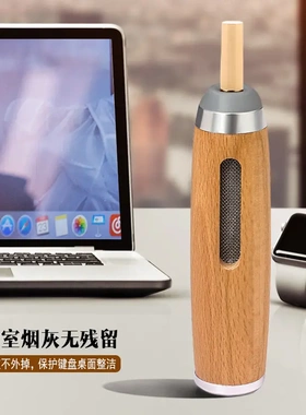 不掉烟灰车载烟灰缸车内吸烟车用