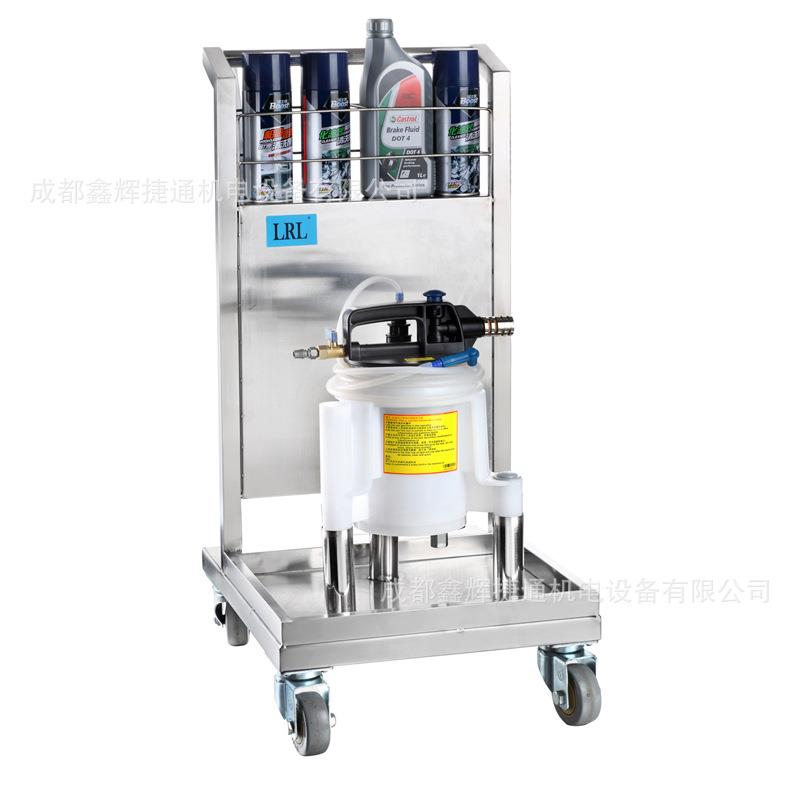 LRL-QB-SC1不锈钢小车汽车制动液吸油壶刹车油更换机