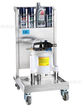 LRL-QB-SC1不锈钢小车汽车制动液吸油壶刹车油更换机