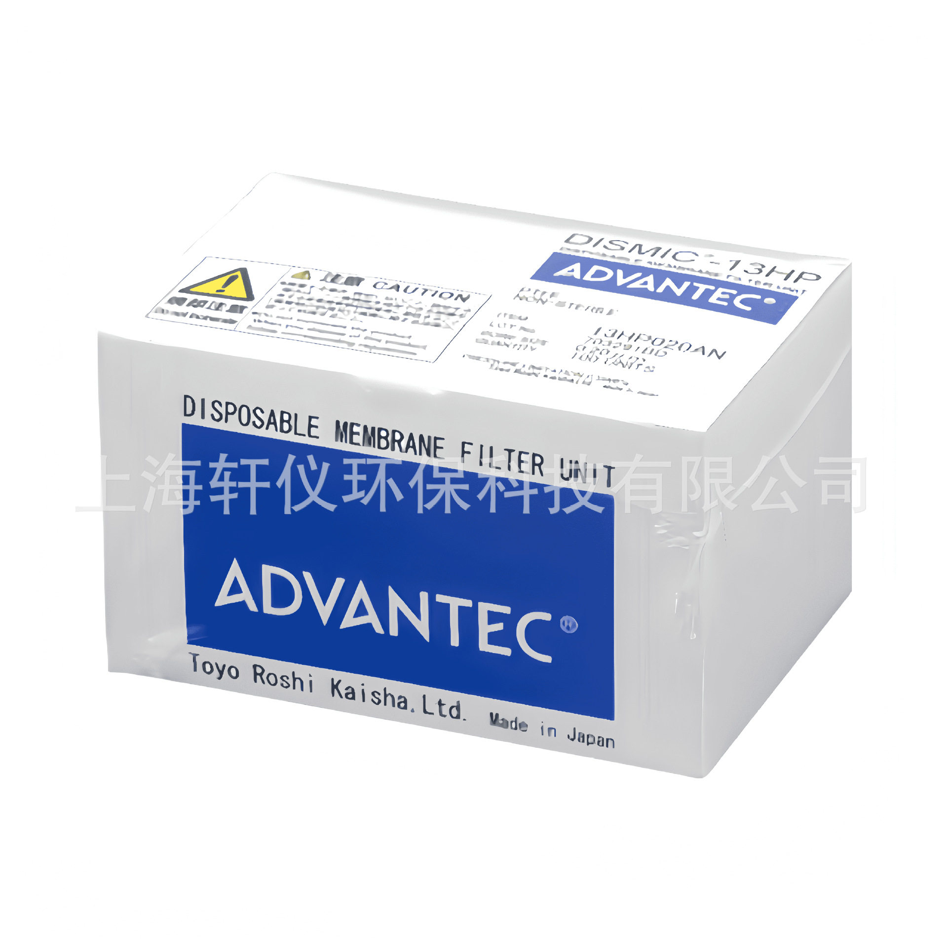 00101400 Advantec东洋101/400mm直径定性预处理过滤滤纸100张