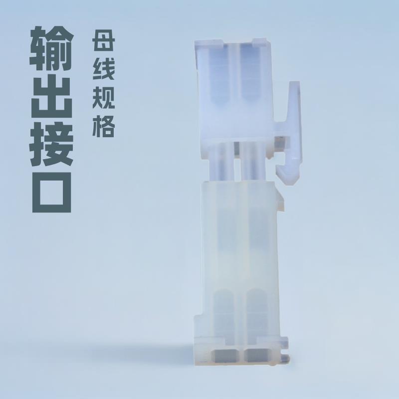 FL空接公母胶壳端子连接线4.14MM间距空中对接插件BY柏雨FL连接器