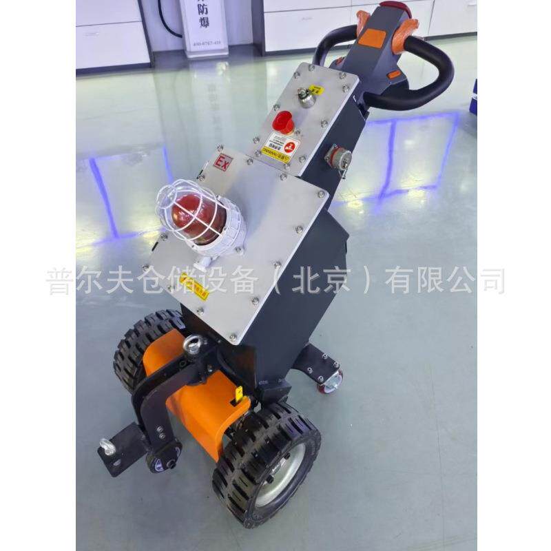 ML150EX防爆型电动牵引车拖车电动搬运车机场小型牵引头