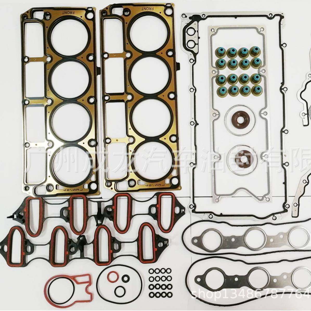 HS929PTCS9284fullgasketset发动机修理包,基础建材,脚轮/万向轮,淘宝优惠券,粉丝福利购,淘宝优惠卷