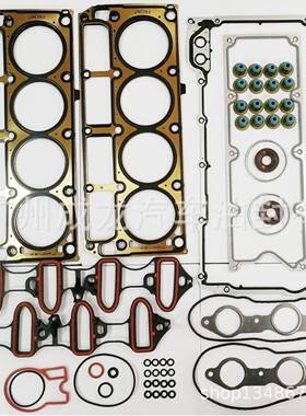 HS929PTCS9284fullgasketset发动机修理包