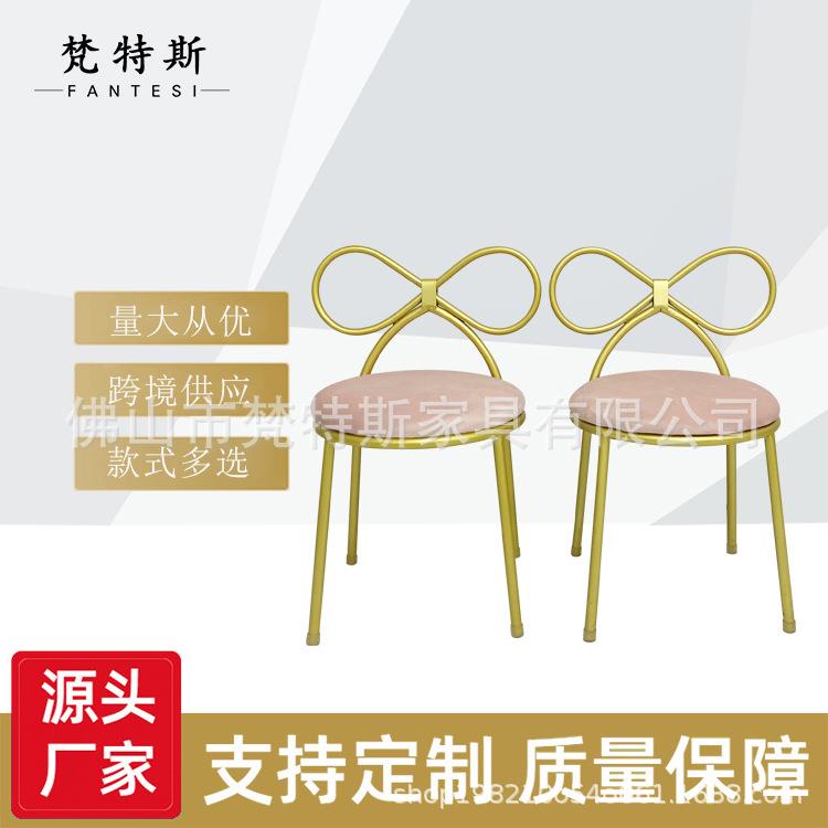 网红公主风少女心儿童椅粉红色绒布铁艺框架蝴蝶椅子