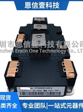 FF900R12IE4FF900R12IP4FF600R12IE4FF1400R12IP4FF650R17IE4