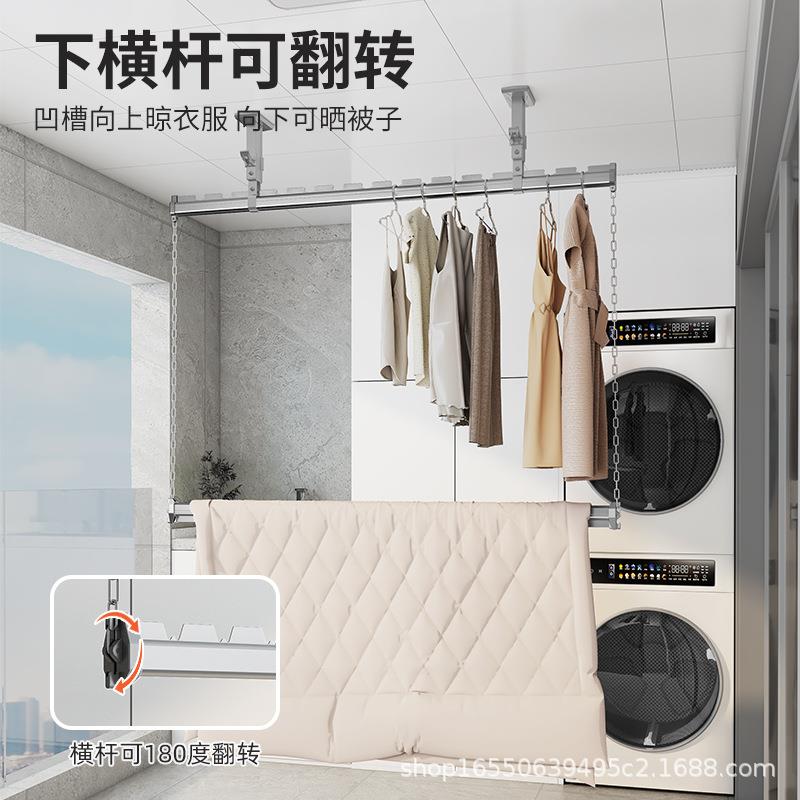 晾衣架阳台家用墙上固定悬挂式晾衣杆顶装侧面上下双层晒衣杆