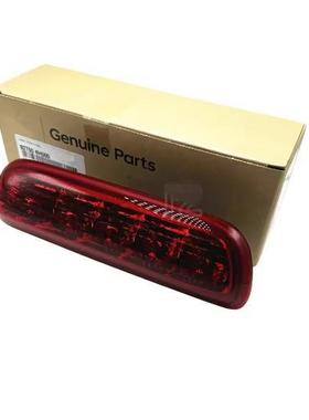 92750-4H000927504H000