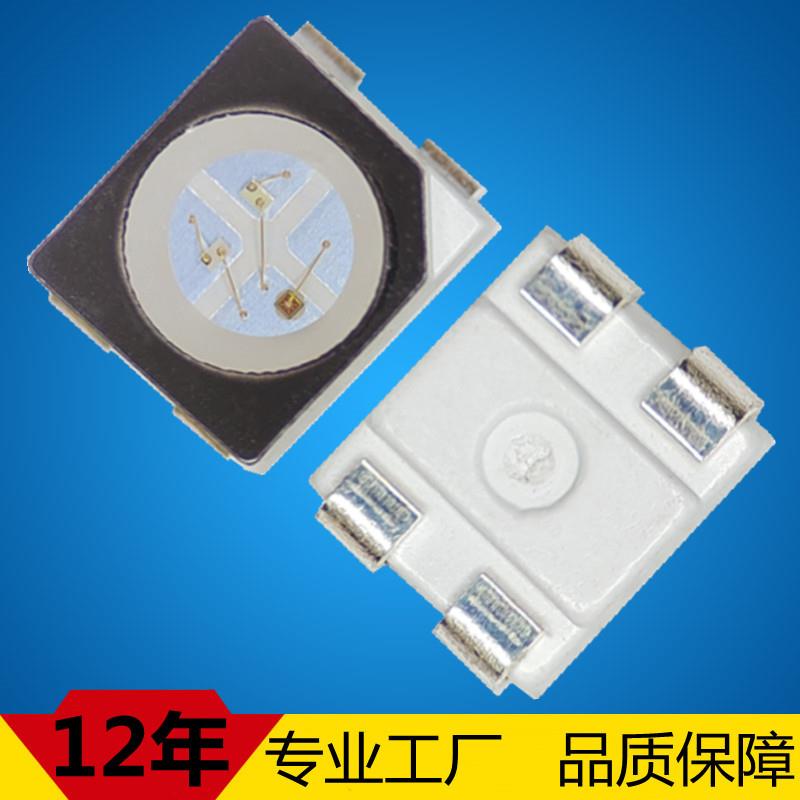 3528RGB高亮LED贴片灯珠3528幻彩七彩灯带舞台灯显示屏专用灯珠