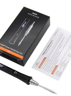 TS80P智能电烙铁大功率PD迷你电焊台TYPEC电焊笔便携式烙铁全金属