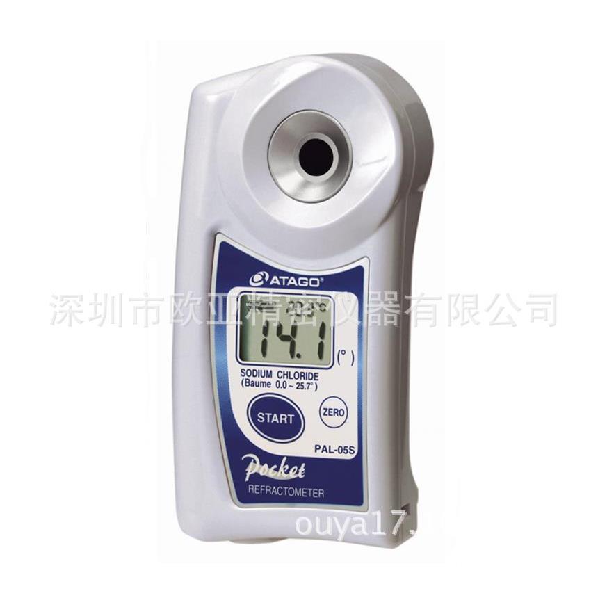 供应atagoPAL-05SNacl波美度计范围0-25.7%货号4405