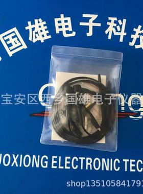 原装力科PP024500M示波器探头LecroyPP024